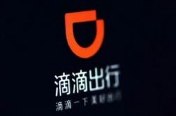 5分钟科普下!天水工厂招聘信息_哔哩哔哩-3